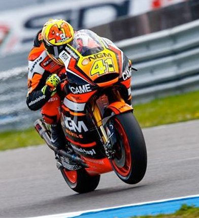 Aleix Espargaró: "Es una gran satisfacción firmar este récord"