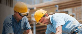Madrid, una de las regiones con mayor demanda de empleo cualificado