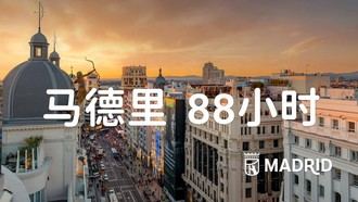 Madrid refuerza su promoción turística en China para la Golden Week