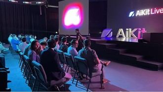 AiKit lanza nueva categoría de software para inteligencia artificial y busca socios estratégicos