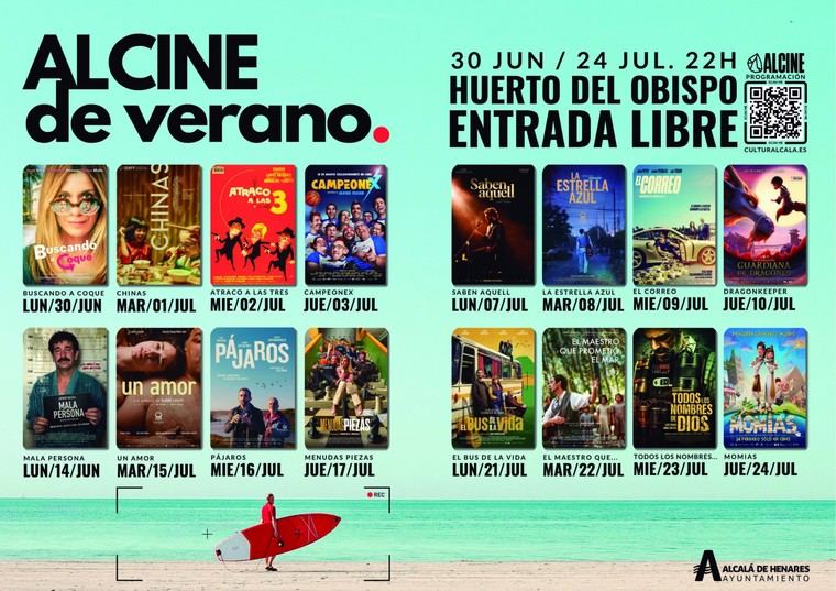 Cine al aire libre: Proyecciones de 'ALCINE de Verano' en la Huerta del Obispo esta semana