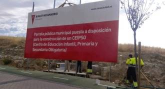 La Luna tendrá un nuevo centro de Infantil, Primaria y Secundaria