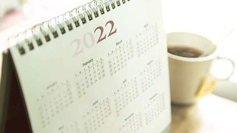 El lunes 16 de mayo y el miércoles 9 de noviembre de 2022, festivos en la capital