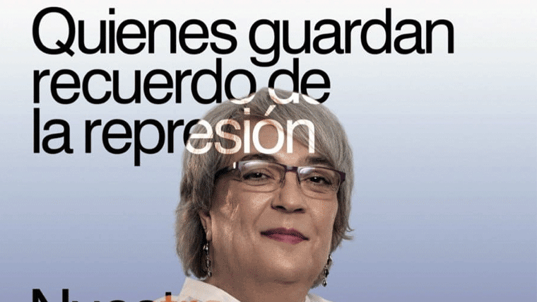Más Madrid denuncia 'censura' de la campaña del Orgullo por el gobierno de 'PP, C,s y Vox'
