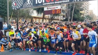 Imagen de archivo de Telemadrid