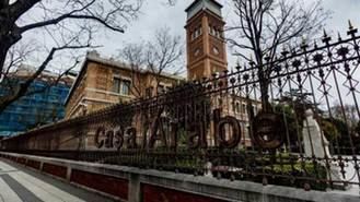 La Comunidad abandona la Casa Árabe, cree dañada su 