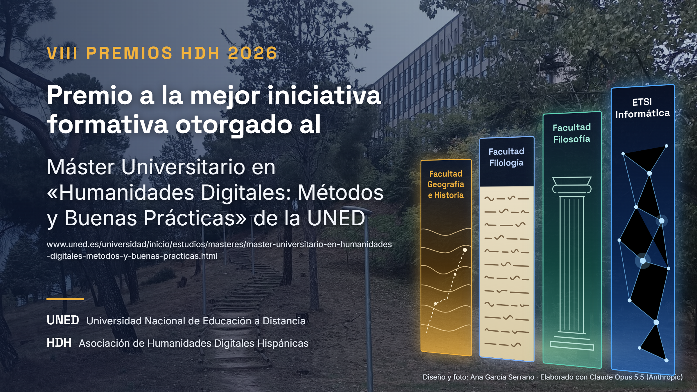 El máster en Humanidades Digitales de la UNED, premiado por su iniciativa formativa de 2025