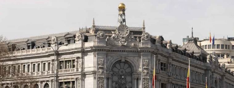 La deuda pública repunta un 2,6% en febrero hasta máximos de 1.646 billones de euros