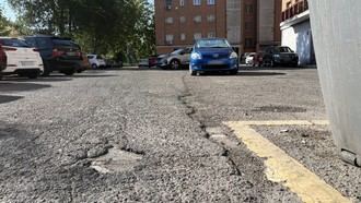 Inversión de 200.000 euros para renovar la calle Pedro del Campo en el Chorrillo