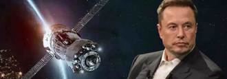 Trump cuenta con los 15.000 espías que tiene Elon Musk en la órbita terrestre