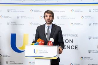 Urtasun reafirma apoyo a Ucrania en conferencia cultural en Lviv