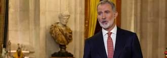 El Rey pide respeto y convivencia para evitar que España repita su peor pasado