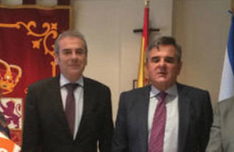 Comisión de investigación municipal para investigar la Púnica y Gürtel