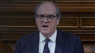 Gabilondo pide en el Congreso 