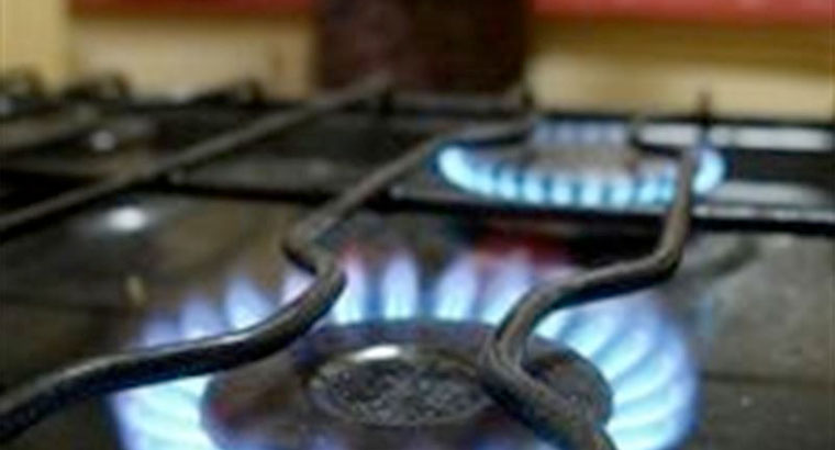 La factura del gas natural baja un 2,4% desde este miércoles 