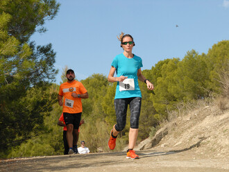 Participa en el VIII Cross Solidario del Cerro del Portillo