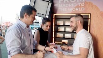 Madrid se prepara para la octava edición del festival Mad Cool, un referente musical en directo