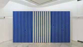 Exposición de siete artistas emergentes en la Sala de Arte Joven de Madrid hasta el 19 de julio