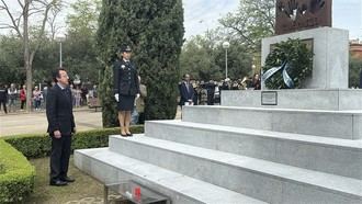 Homenaje a las víctimas del 11-M y al GEO fallecido en Leganés