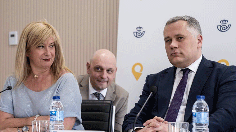 Leire Díez llega a Ferraz para defenderse del expediente por pedir información contra mandos de la UCO