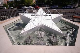 Madrid inaugura la primera fuente de un homenaje a la Osa Mayor en su escudo