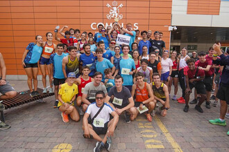 Más de 300 corredores se unen al Cross Solidario en Comillas