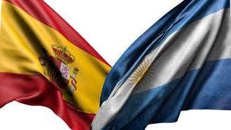 Gran final del Mundial se verá en pantalla gigante en Parque Finca Liana
