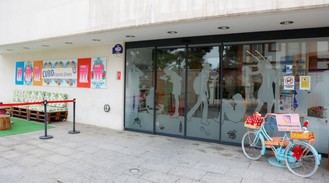 Actividades especiales por el Día Internacional de la Juventud en Pozuelo