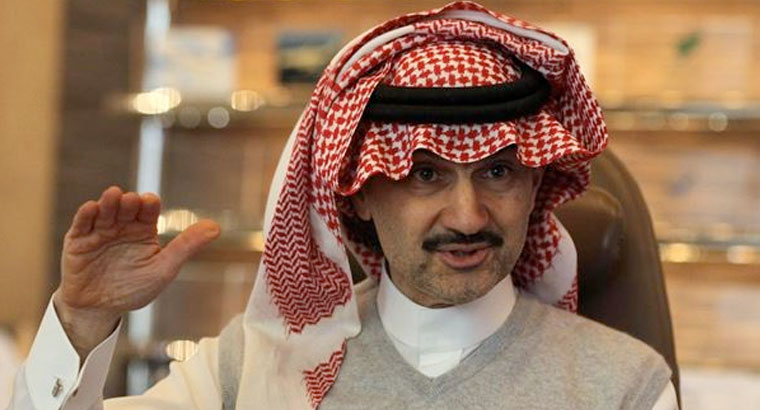 Un príncipe saudí donará su fortuna, 29.000 millones de €, a obras de caridad 