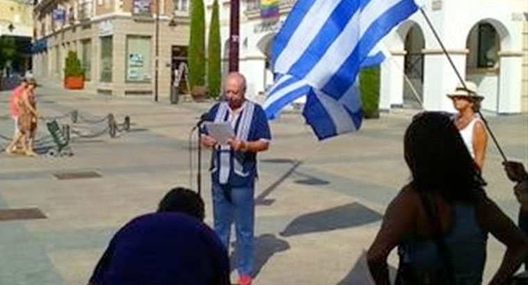 Piden al Ayuntamiento que no financie los festejos taurinos