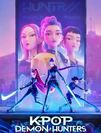 Sorpresas musicales en las Fiestas Patronales con Las Guerreras K-Pop