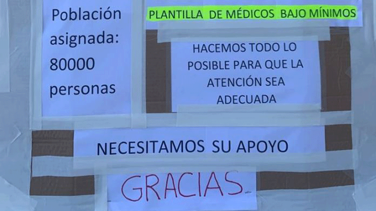 CC.OO alerta de la 'insostenible' falta de personal en el Hospital del Tajo