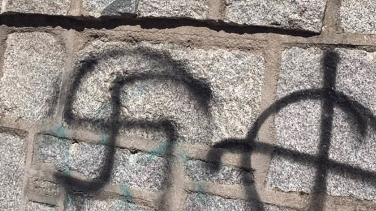 El PSOE-M cifra en 150 sus sedes atacadas tras las pintadas nazis de Alpedrete